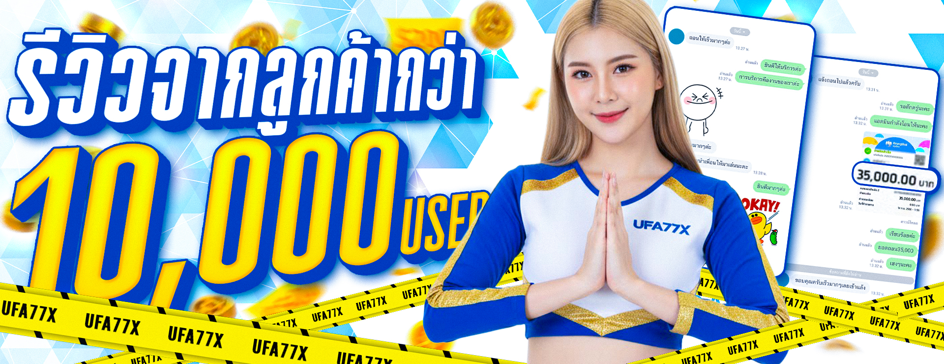 M4BEST เว็บตรง สล็อต คาสิโน กีฬา ฝากถอนออโต้